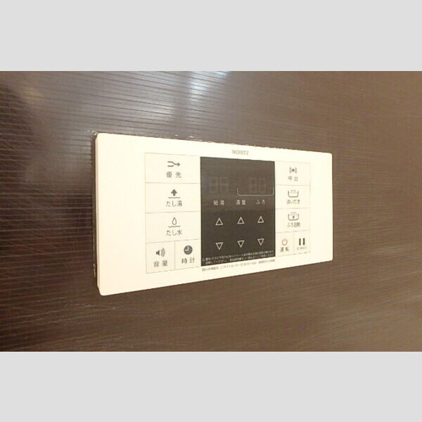 その他設備 (追い焚き給湯)