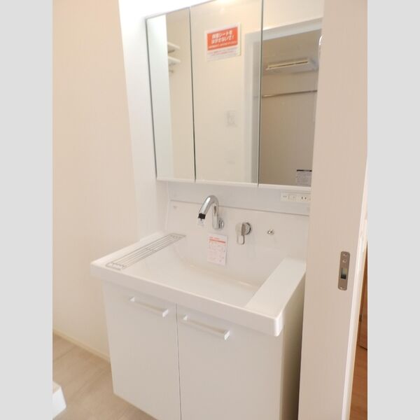 洗面所 (洗髪洗面化粧台)