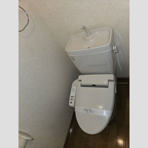 トイレ (温水洗浄暖房便座)