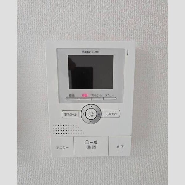 その他設備 (モニター付きインターホン)