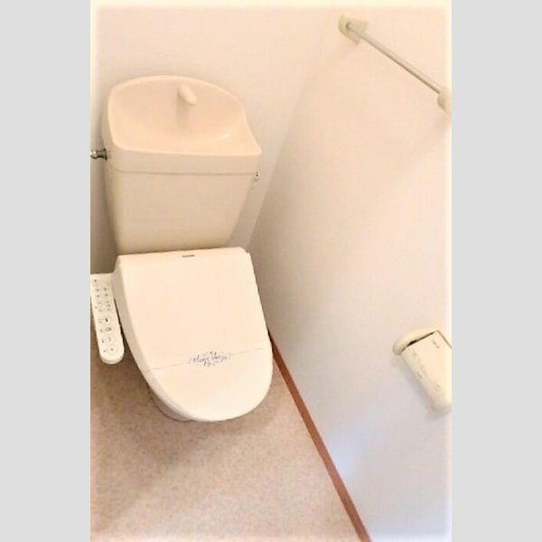 トイレ (温水洗浄暖房便座)