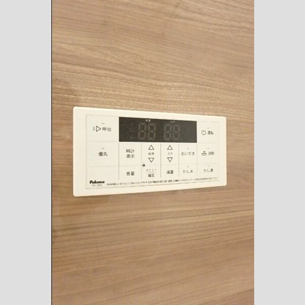 バス (追炊き給湯)