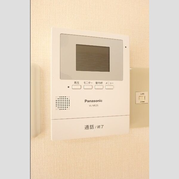 その他設備 (モニター付インターホン)