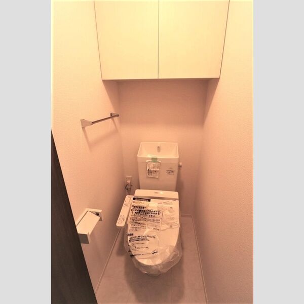 トイレ (温水洗浄暖房便座)