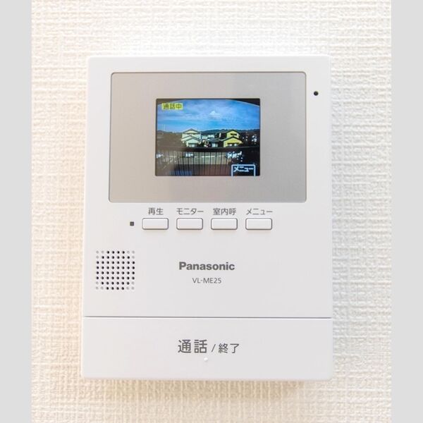その他設備 (TVインターホン)