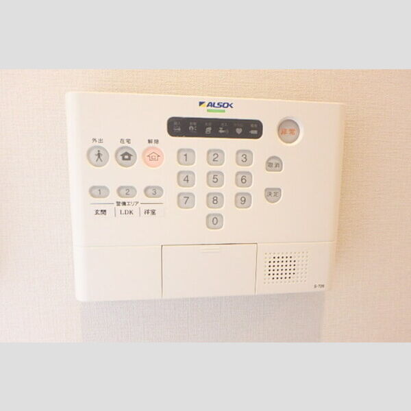 その他設備 (ALSOKホームセキュリティ)