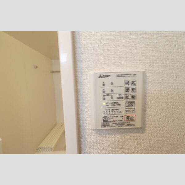 その他設備 (浴室換気乾燥機)