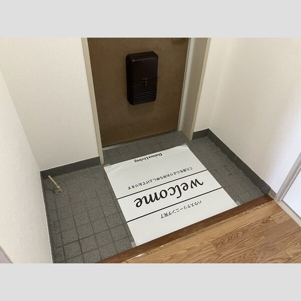 玄関 (玄関)