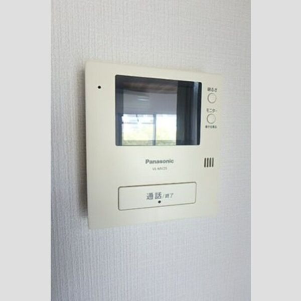 その他設備 (モニタ付インターホン)