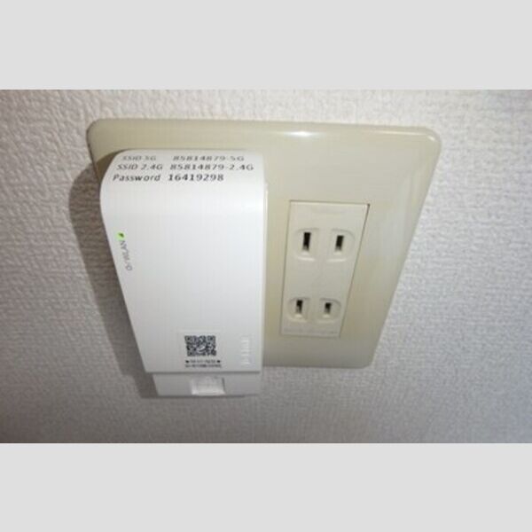 その他設備 (インターネット接続)