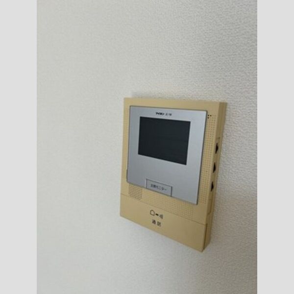 その他設備 (モニタ付インターホン)