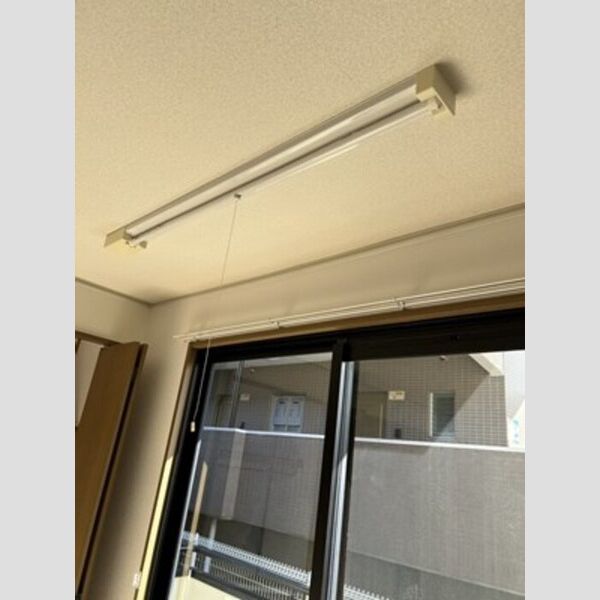 その他設備 (室内物干し)