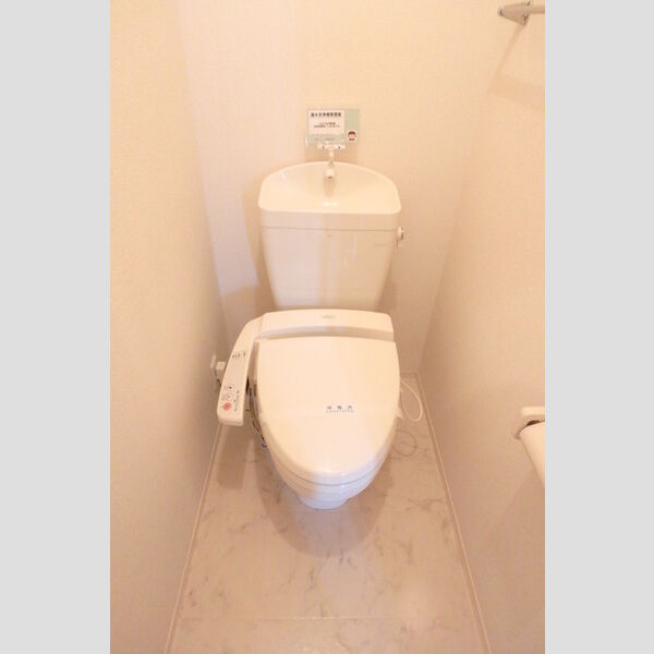 トイレ (温水洗浄暖房便座)