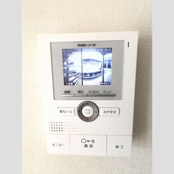 その他設備 (TVインターホン)