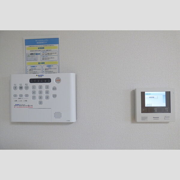 その他設備 (ALSOKホームセキュリティ)