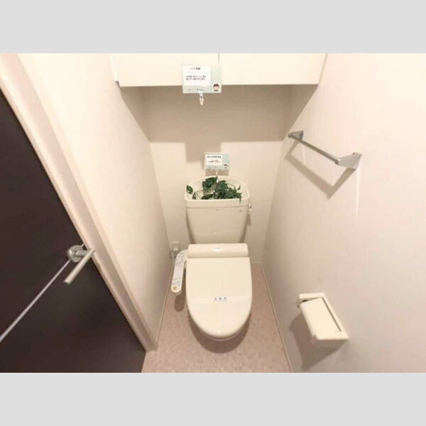 トイレ (温水洗浄暖房便座)