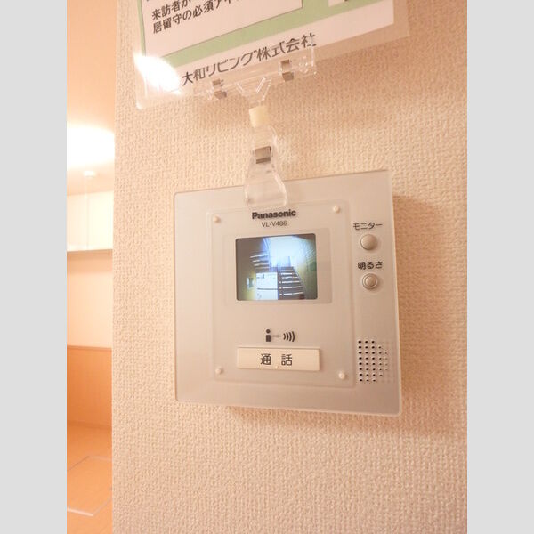 その他設備 (TVインターホン)