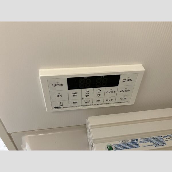 その他 (追い焚き給湯)
