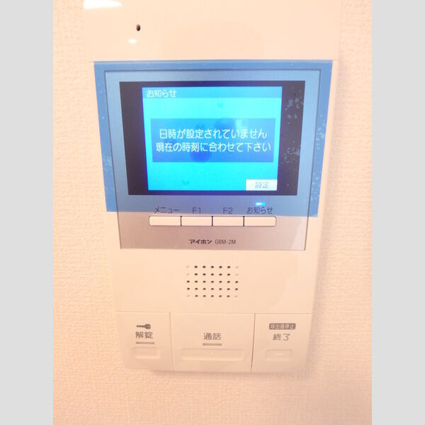 その他設備 (TVインターフォン)