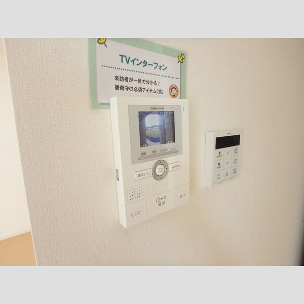 その他設備 (TVインターフォン)
