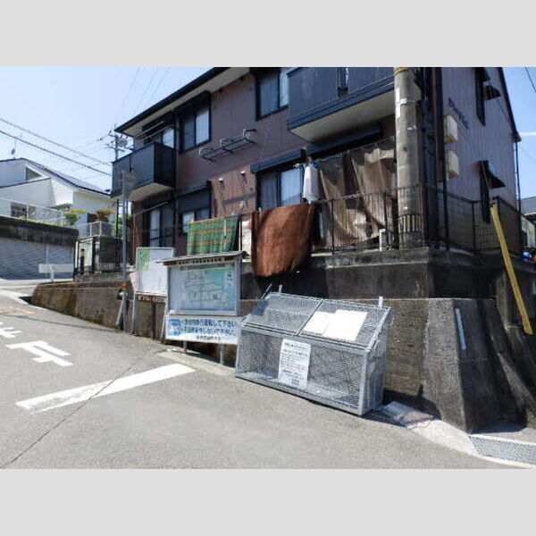 現地周辺 (ゴミ捨て場所(町内会))