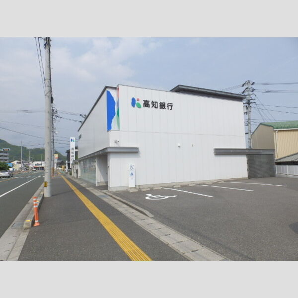 現地周辺 (高知銀行一宮支店(1,396m))