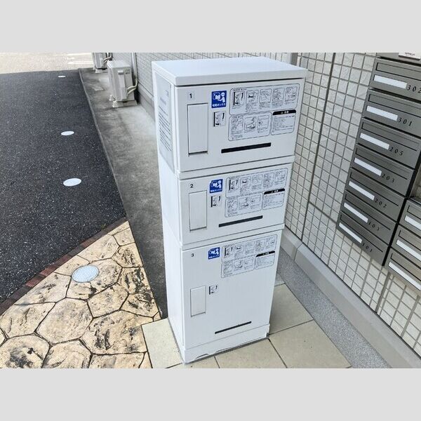 現地周辺 (宅配ボックス)