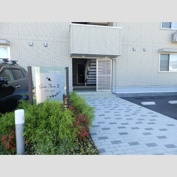 現地周辺 (エントランス)