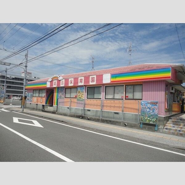 現地周辺 (葛島保育園)