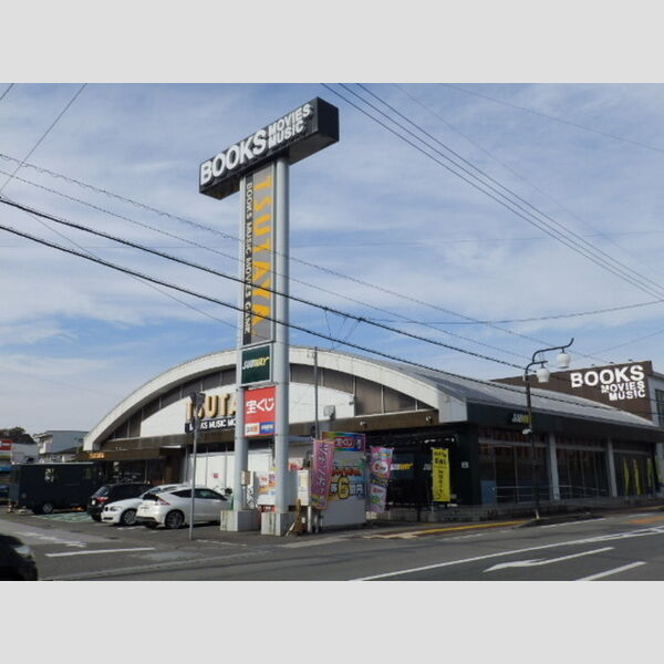 現地周辺 (TSUTAYA)