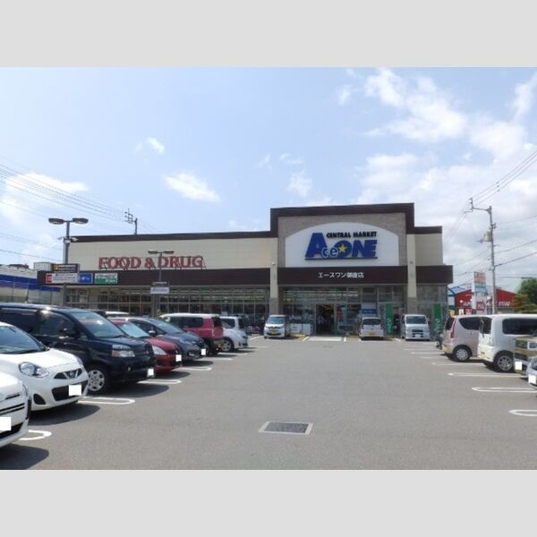 現地周辺 (エースワン御座店)