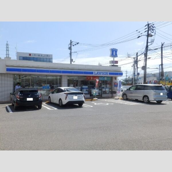 現地周辺 (ローソン高知市南久保店)