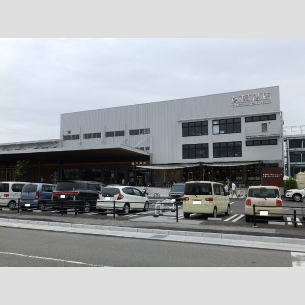 現地周辺 (蔦屋書店)