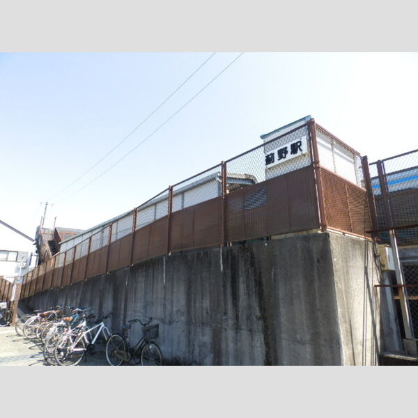 現地周辺 (JR薊野駅(330m))