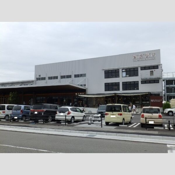 現地周辺 (蔦屋書店)