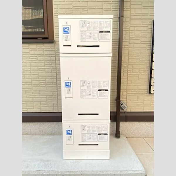 現地周辺 (宅配ボックス)