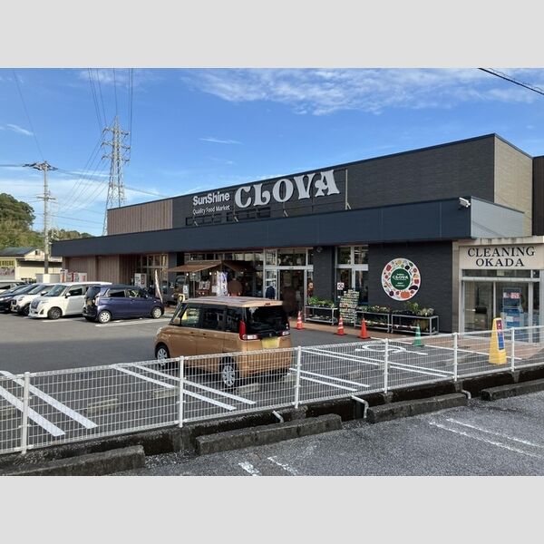 現地周辺 (サンシャインクロバ店)