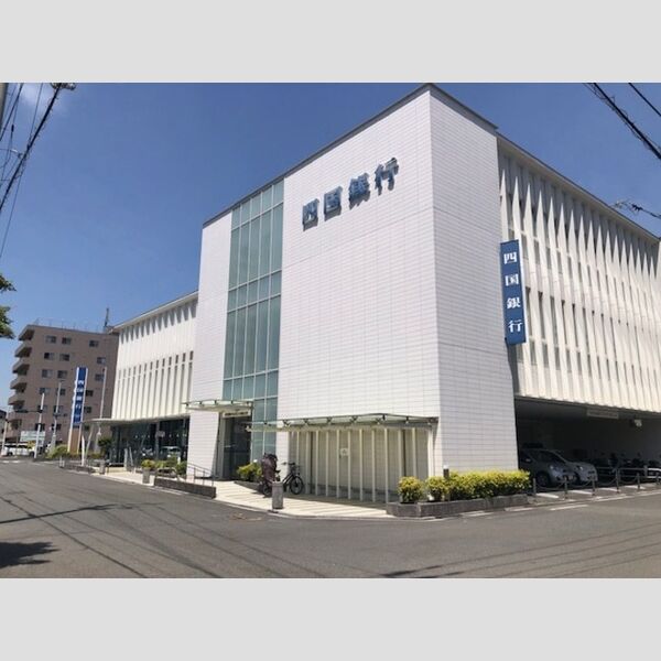 現地周辺 (四国銀行よさこい咲都支店 約285m 徒歩4分)