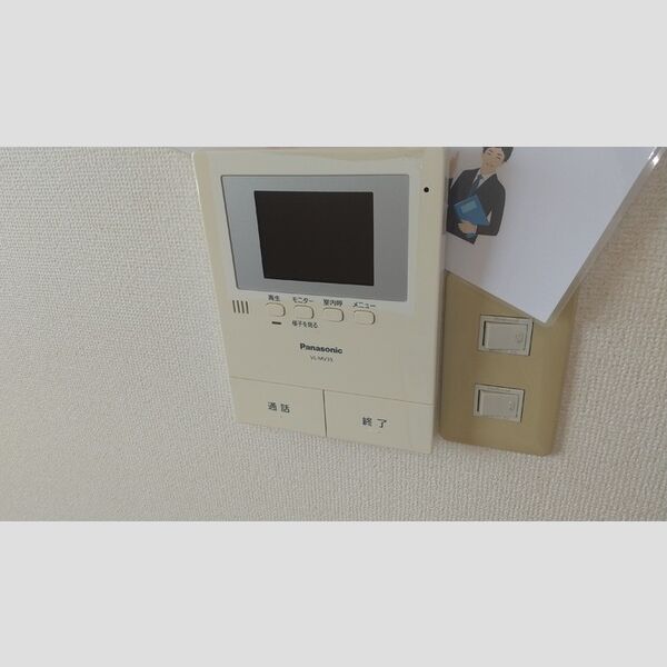 その他設備 (モニター付インターホン)