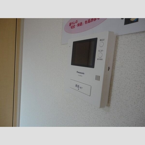 その他設備 (TVインターホン)