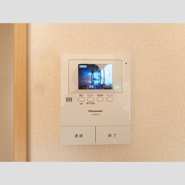 その他設備 (TVインターホン)