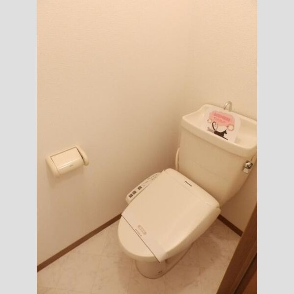 トイレ (トイレ(温水洗浄暖房便座))