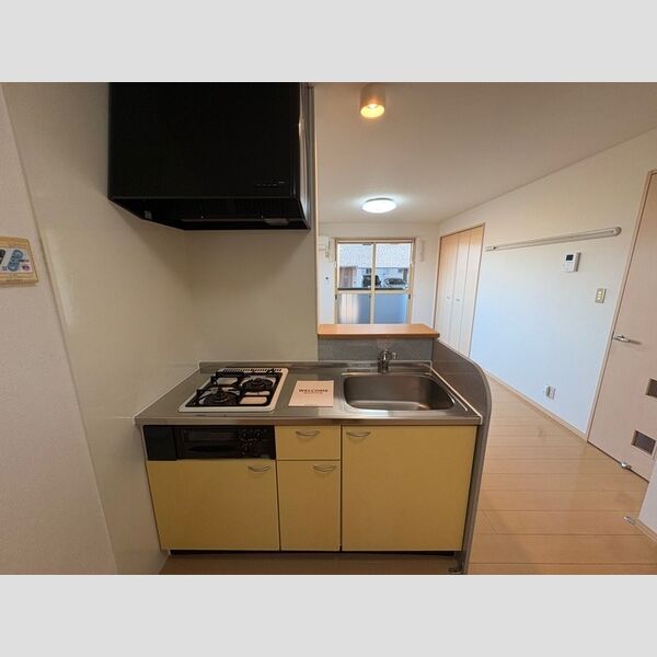 キッチン (キッチン)