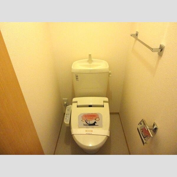 トイレ (温水洗浄暖房便座)