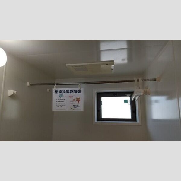 バス (浴室換気乾燥機)