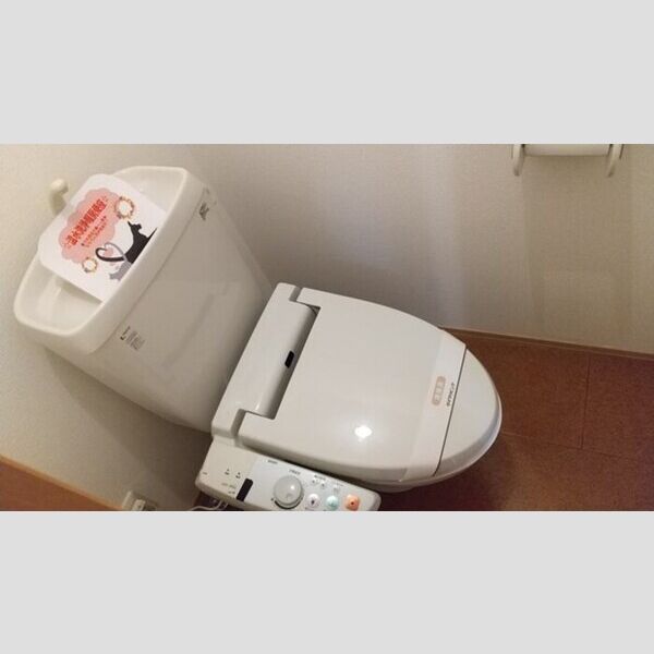 トイレ (温水洗浄暖房便座)