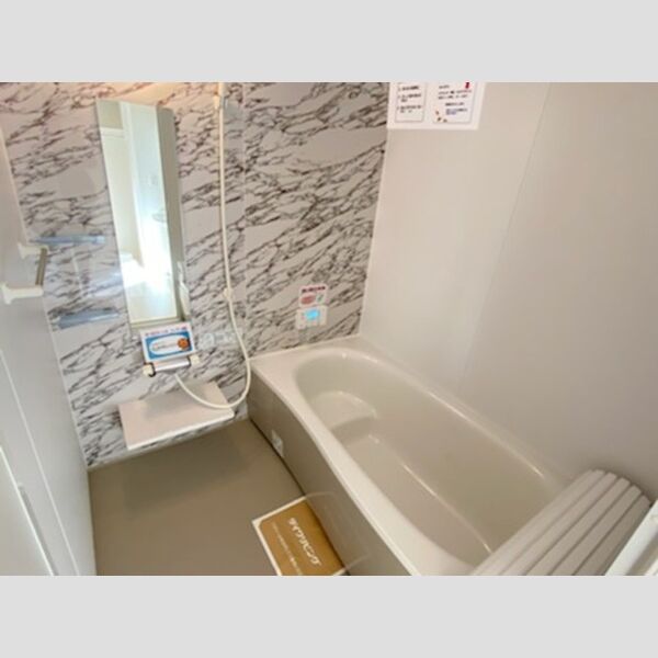 バス (浴室(一坪風呂))