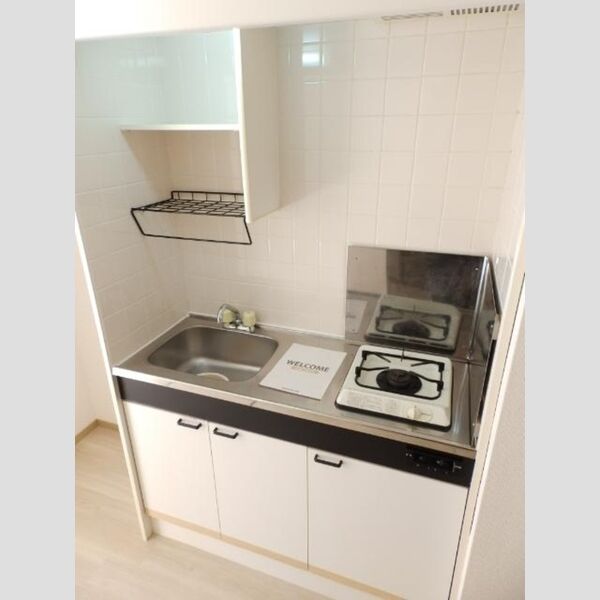 キッチン (キッチン)