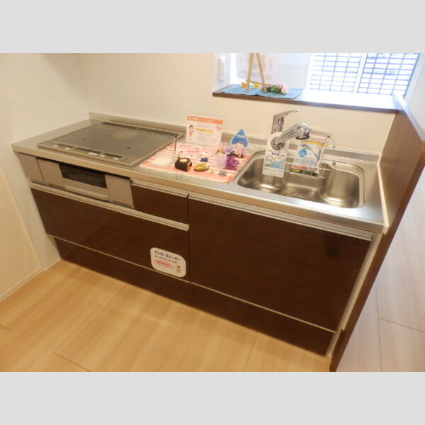 キッチン (キッチン)