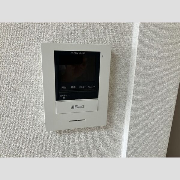 その他設備 (モニター付きインターホン)